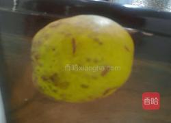 苦子果酸木瓜汤饭的做法图解1