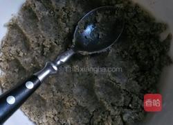 红糖芝麻椰蓉饼干的做法图解4