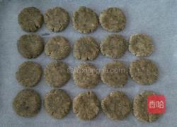 红糖芝麻椰蓉饼干的做法图解5