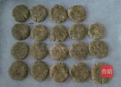 Brown sugar, sesame and coconut biscuits recipe 5