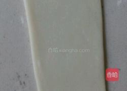 芋泥酥的做法图解5