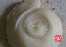 芋泥酥的做法图解7