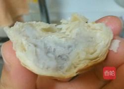 芋泥酥的做法图解10