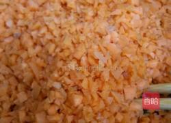 大杂烩饺子的做法图解3