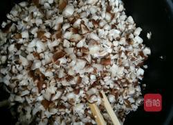 大杂烩饺子的做法图解5