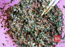 大杂烩饺子的做法图解9