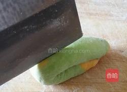 彩虹花样馒头的做法图解8