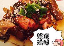 食材菜谱图