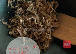 自制牛肉松的做法图解4