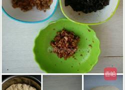 刀切枣泥花卷的做法图解1