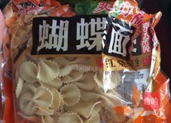 爆炒蝴蝶面的做法图解1