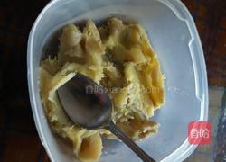 红薯糯米饼的做法图解1