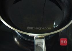 红薯糯米饼的做法图解6