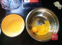 鸳鸯面片配鱿鱼汤的做法图解4