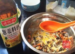 鸳鸯面片配鱿鱼汤的做法图解6