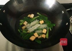 鸳鸯面片配鱿鱼汤的做法图解9