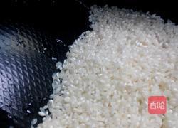红薯米饭的做法图解3