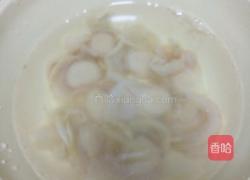 蒜蓉粉丝扇贝的做法图解2