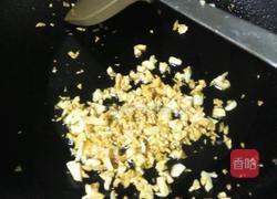 蒜蓉粉丝扇贝的做法图解4