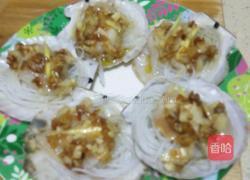 蒜蓉粉丝扇贝的做法图解5