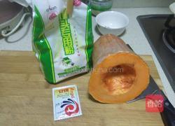 奶香南瓜馒头的做法图解1