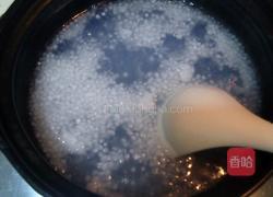 火龙果榴莲椰奶西米露的做法图解1