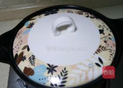 水蜜桃椰汁牛奶西米露的做法图解2