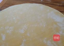 馄饨皮的做法图解1