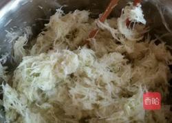 辣菜的做法的做法图解5