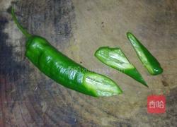 青椒小炒肉的做法图解1