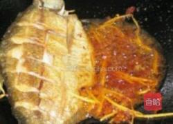 红烧鱼的做法图解4