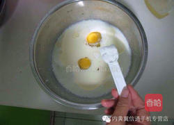 香酥牛奶小油条的做法图解2