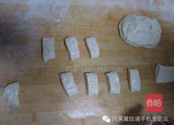 香酥牛奶小油条的做法图解8