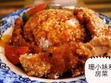 咖喱猪扒饭的做法[图]