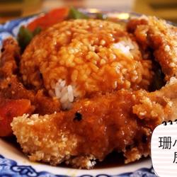 咖喱猪扒饭的做法[图]