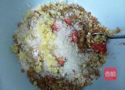 广式鸡仔饼的做法图解5