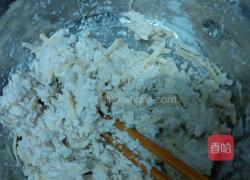 红薯糯米饼的做法图解3