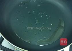 红薯糯米饼的做法图解6