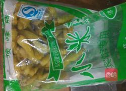 泡椒凤爪的做法图解1