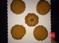 南瓜糯米糕的做法图解5