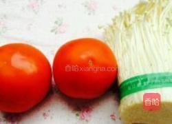 番茄烩金针菇的做法图解1