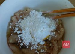 蒜香鸡肉丸的做法图解4