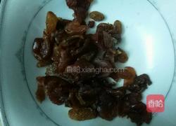 桂圆核桃蛋糕的做法图解1