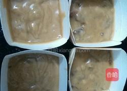 桂圆核桃蛋糕的做法图解3