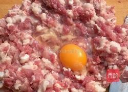 水饺的做法图解2