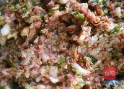 水饺的做法图解5