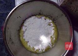 自制天鹅泡芙的做法图解2