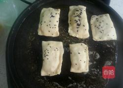 苹果派的做法图解6