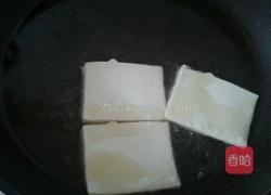 豆腐炒芹菜的做法图解2