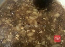 红枣核桃露的做法图解7